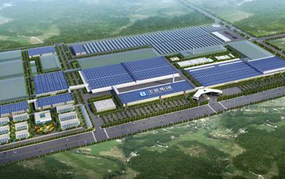 西安宝能新能源汽车产业园项目