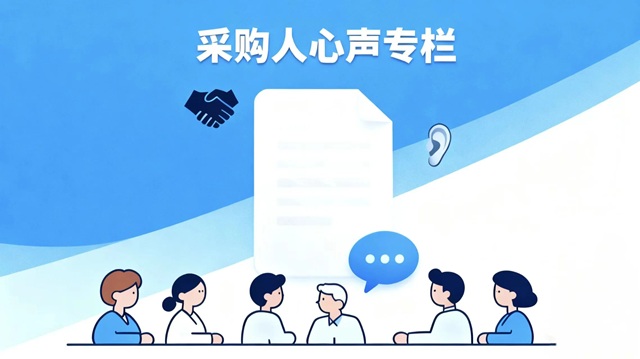 微信图片_2025-12-31_110344_744.jpg 微信图片_2025-12-31_110344_744.jpg