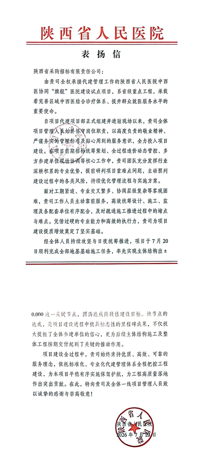 4.jpg 4.jpg