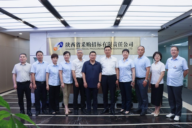 深化合作 共谋发展｜陕西省建筑科学研究院有限公司党委书记、董事长李纪明一行到我公司座谈交流